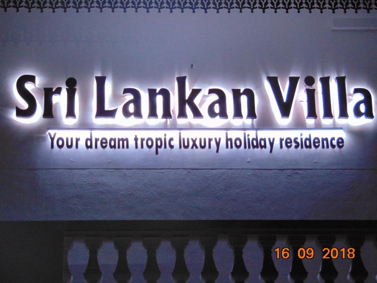 Sri Lankan Villa Elagawagoda Exteriér fotografie